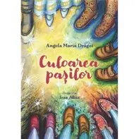 Culoarea pasilor