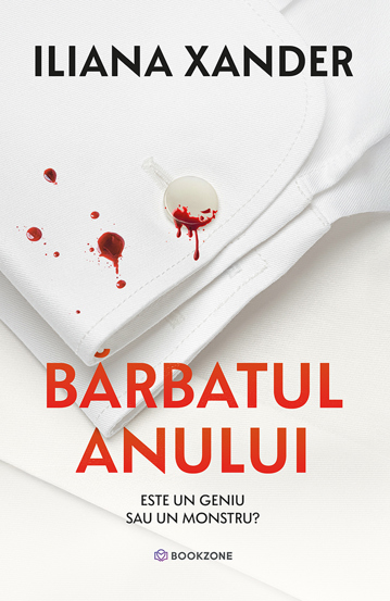 Barbatul anului (resigilat)