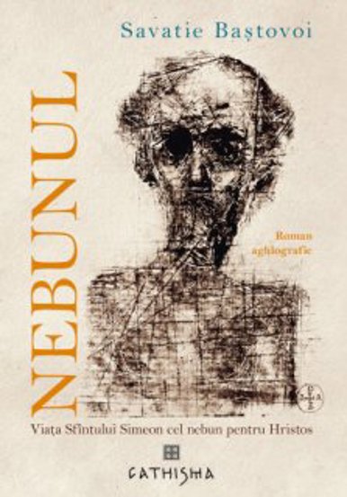 Nebunul