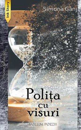 Polita cu visuri