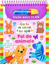 Pui de animale. Stiloul magic cu apa