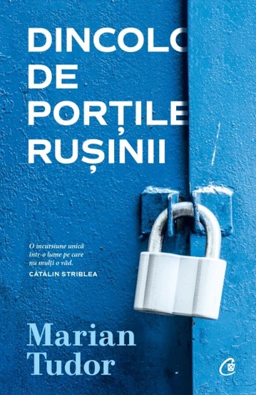 Dincolo de Portile Rusinii (resigilat)