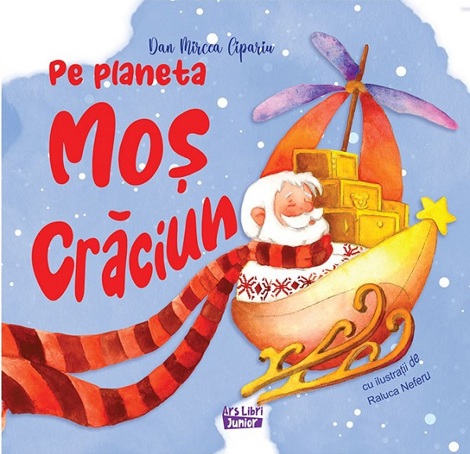 Pe planeta Mos Craciun (resigilat)