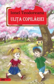 Ulita copilariei