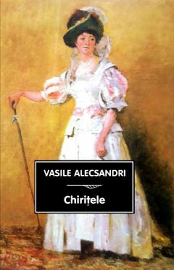 Chiritele