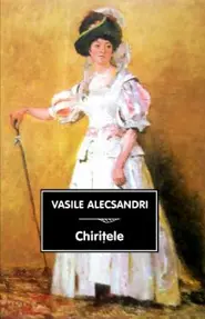 Chiritele