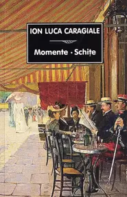 Momente.Schițe