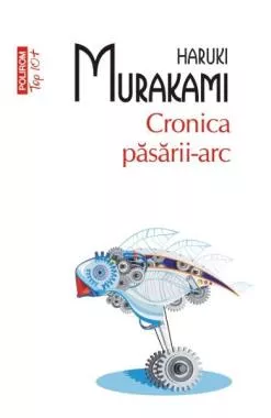 Cronica pasarii-arc (resigilat)