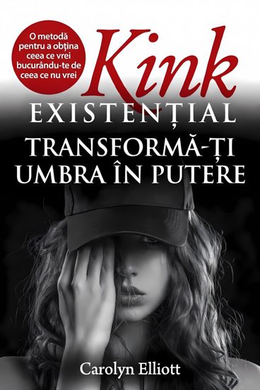 Kink existential. Transforma-ti umbra in putere