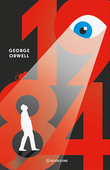 1984 - editie hardcover (resigilat)