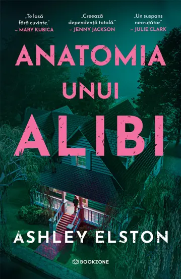 Pachet Femei din umbra