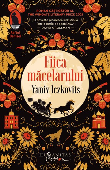 Fiica macelarului (resigilat)