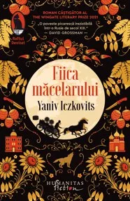 Fiica macelarului (resigilat)