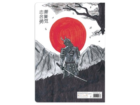 Caiet A4 48file 80g Linistea Samuraiului dictando Aperta