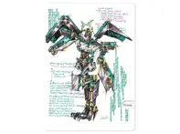 Caiet A4 48file 80g Code matematica Aperta
