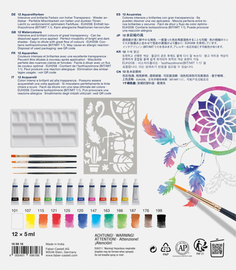 SET CREATIV TEMPERA 18 PIESE (TEMPERA ACUARELE 12 CUL.*5ML + 4 PENSULE+ SABLON PLASTIC) FABER-CASTELL