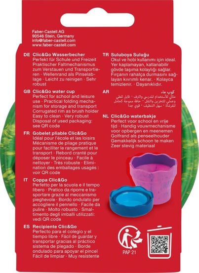 CUTIE APA CLICK&GO DINOZAURI VERDE MARMORAT FABER-CASTELL
