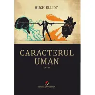 Caracterul uman