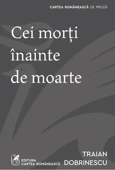 Cei morti inainte de moarte