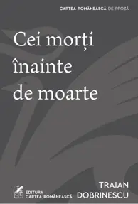 Cei morti inainte de moarte
