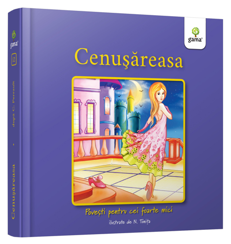 Cenusareasa. Povesti pentru cei foarte mici. Editia 2026