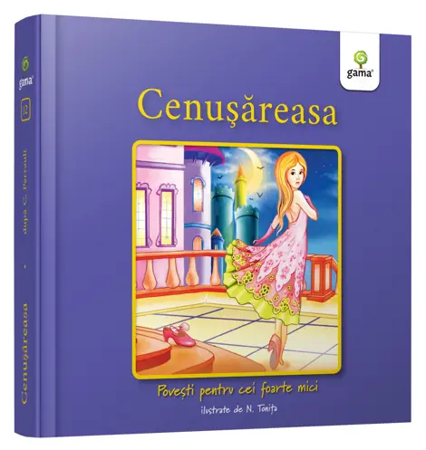 Cenusareasa. Povesti pentru cei foarte mici. Editia 2026