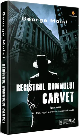 Registrul domnului Carvet (resigilat)