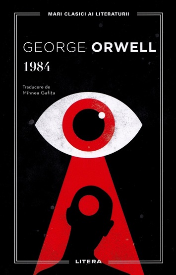 1984