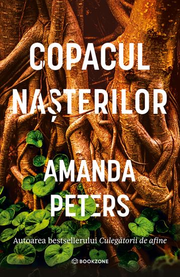 Copacul nasterilor