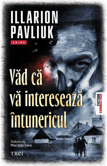 Vad ca va intereseaza intunericul