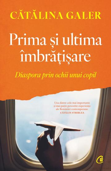 Prima si ultima imbratisare