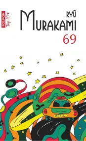 69