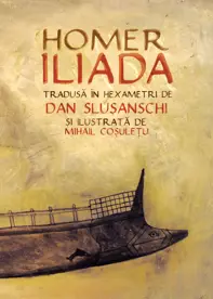 Iliada