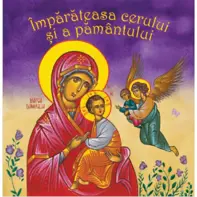 Imparateasa cerului cerului si a pamantului