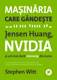 Mașinăria care gândește