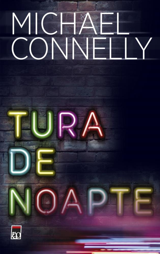 Tura de noapte (resigilat)