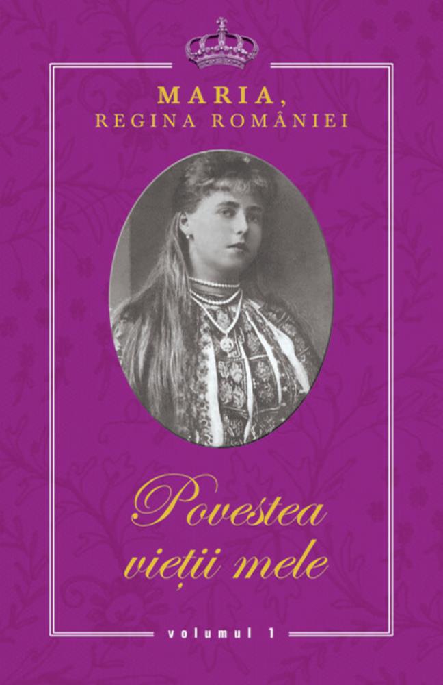 Povestea vietii mele (resigilat)