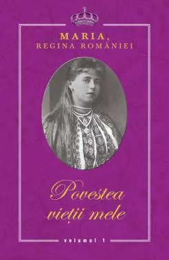 Povestea vietii mele (resigilat)