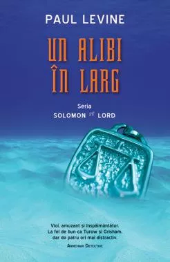 Un alibi in larg (resigilat)