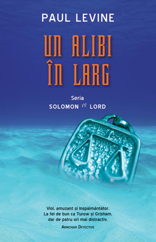Un alibi in larg (resigilat)