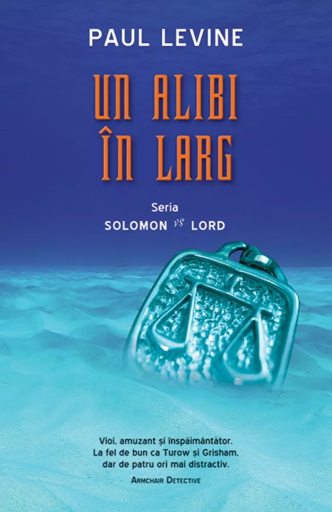 Un alibi in larg (resigilat)