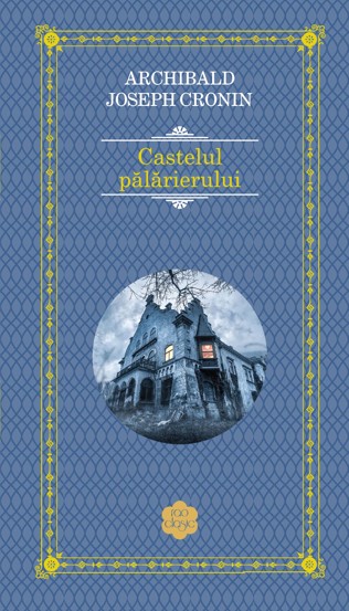 Castelul palarierului (resigilat)