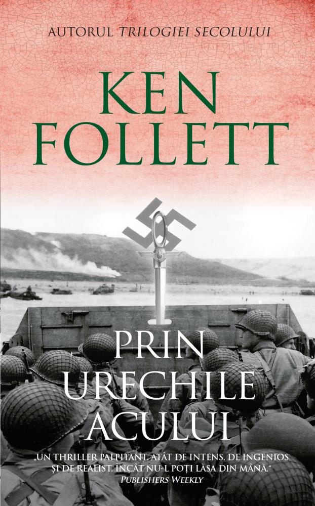 Prin urechile acului (resigilat)