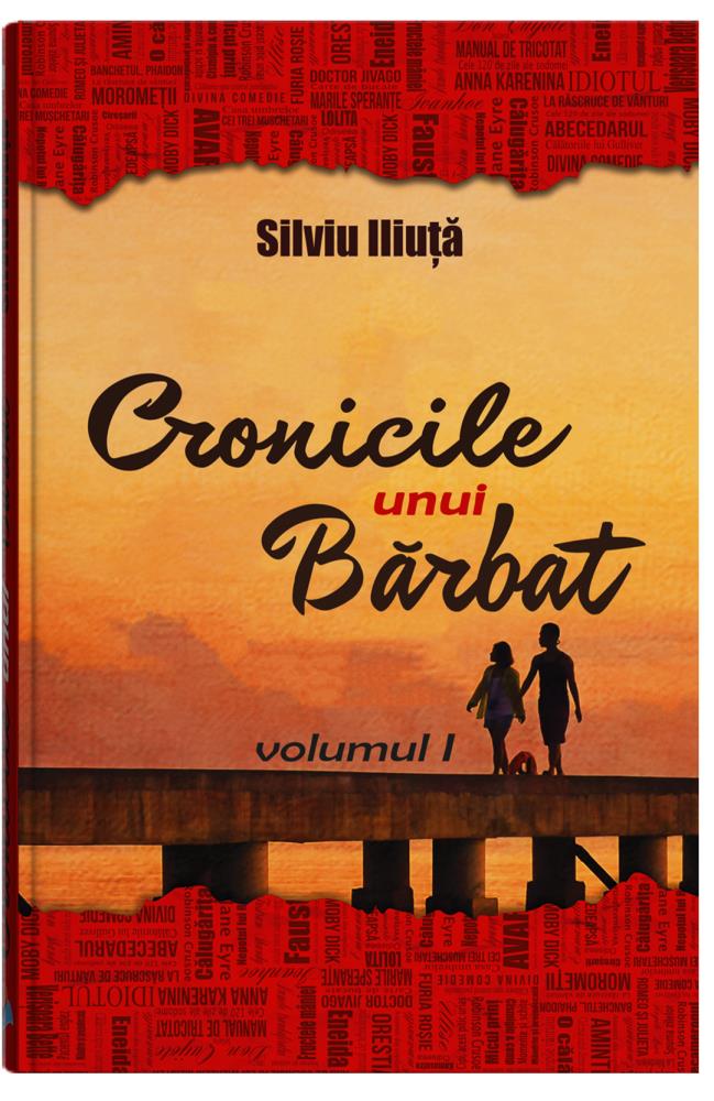 Pachet Colectia Silviu Iliuta