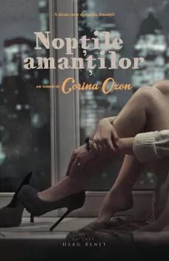 Noptile amantilor (editia a 2-a)