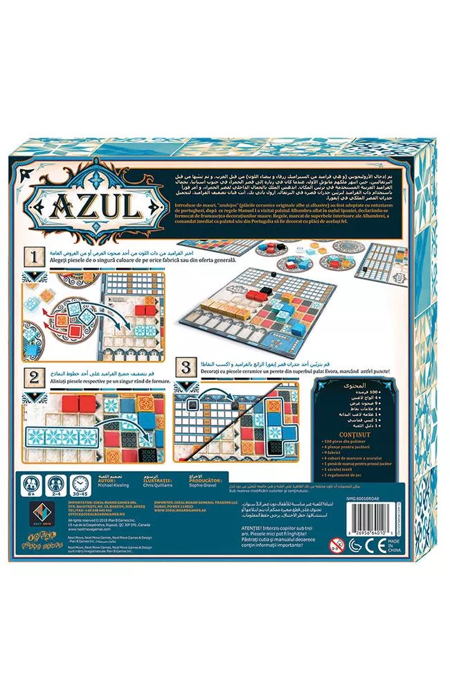 Azul