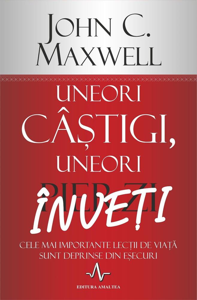Uneori castigi, uneori inveti (resigilat)