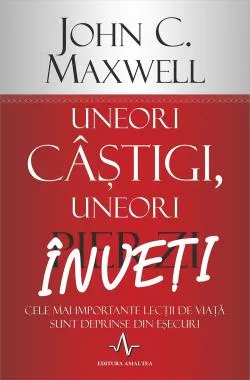 Uneori castigi, uneori inveti (resigilat)