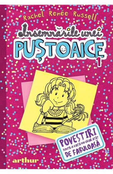 Insemnarile unei pustoaice Vol. 1