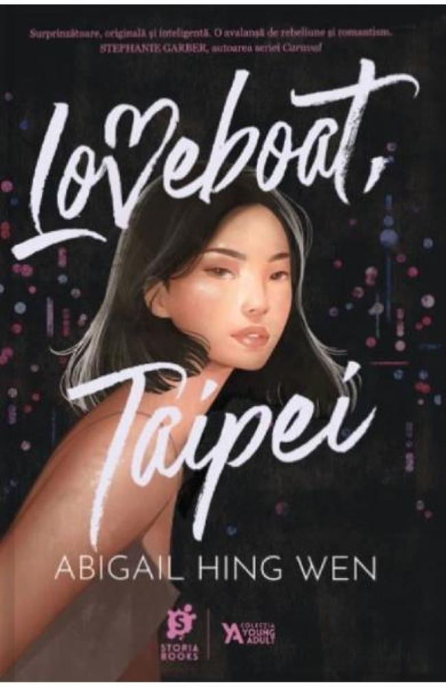 Loveboat, Taipei